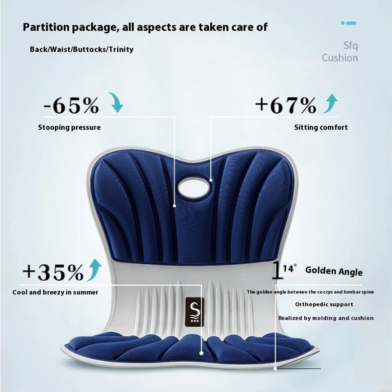 Waist Support Seat Cushions